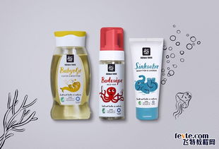 嬰兒洗護(hù)用品包裝設(shè)計(jì) 安全、美觀與實(shí)用的完美結(jié)合